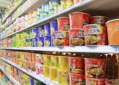 五年來首次明顯回暖！曾經(jīng)的“國(guó)民食品”又火了！
